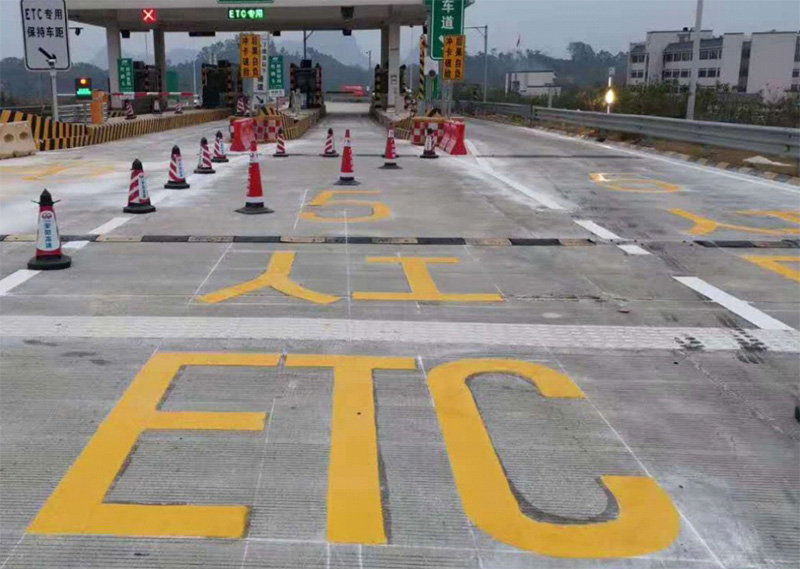 道路標(biāo)線(xiàn)